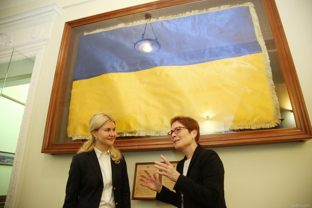 Светличная и Йованович договорились об углублении сотрудничества США и Харьковщины
