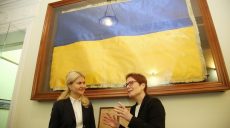 Светличная и Йованович договорились об углублении сотрудничества США и Харьковщины