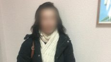 17-летняя девушка решила стать бродяжкой (фото)