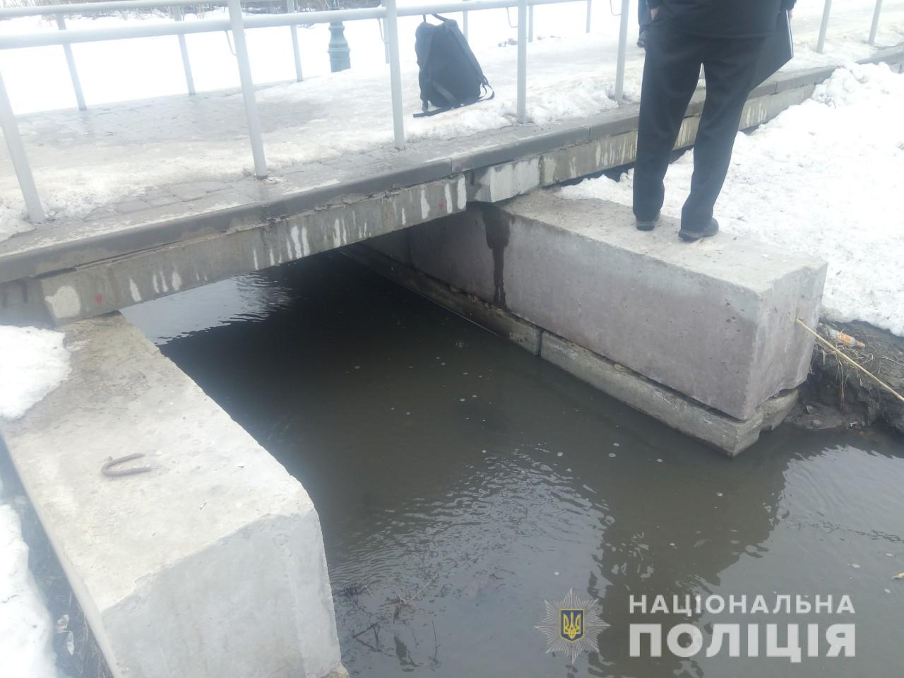 В Харькове в источнике нашли гранату (фото)