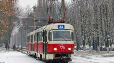 В Харькове трамваи на один день изменят маршрут