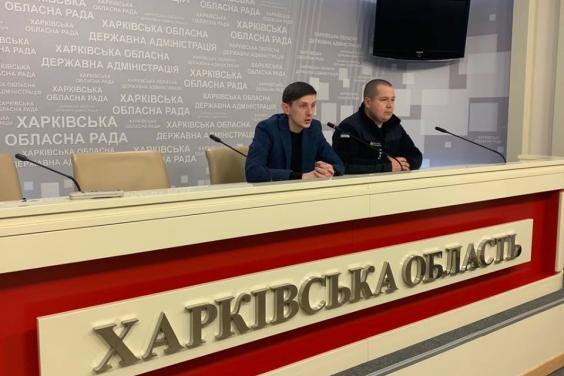Харьковским рыбакам советуют не выходить на лед