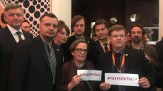 На Берлинском международном кинофестивале прошла акция в поддержку Сенцова