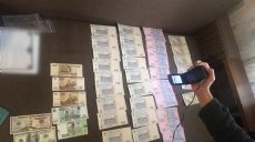 В Харькове обнаружен наркотический интернет-магазин