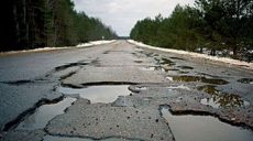 Харків’яни скаржаться на стан дороги по вулиці Старочугуївській (відео)