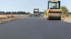 На Харьковщине возрастут объемы ремонтов дорог — Светличная