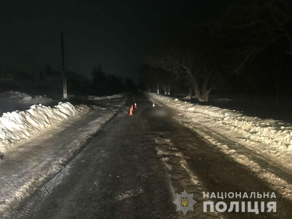 На Харьковщине насмерть сбили пешехода (фото)