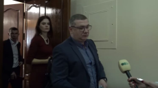 Чиновник на совещании включил порно (видео)