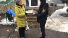 Жителей частного сектора Харькова предупреждают об опасности печного отопления (фото)