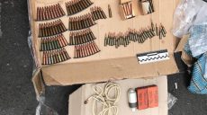 Под Харьковом накрыли канал торговли оружием (фото)