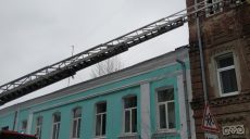 На Садовой горела квартира в многоэтажке (фото)