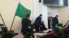 Харьковский горсовет поддержал решения исполкома о повышении тарифов. Заседание сорвано
