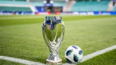 Харьковская область готова к проведению Суперкубка Лиги чемпионов УЕФА — 2021