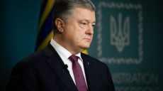 14 февраля на Харьковщине — президент Украины