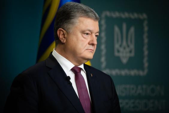 14 февраля на Харьковщине — президент Украины