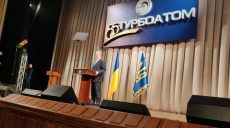 О будущем украинской экономики хорошее время поговорить в Харькове — Порошенко