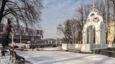 Завтра в Харькове будет холодно