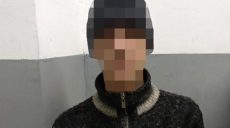 На Харьковщине задержаны разбойники