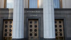 На Харьковщине состоится выездное заседание Комитета Верховной Рады по вопросам науки и образования