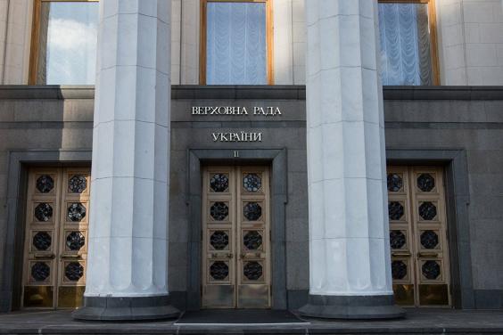На Харьковщине состоится выездное заседание Комитета Верховной Рады по вопросам науки и образования
