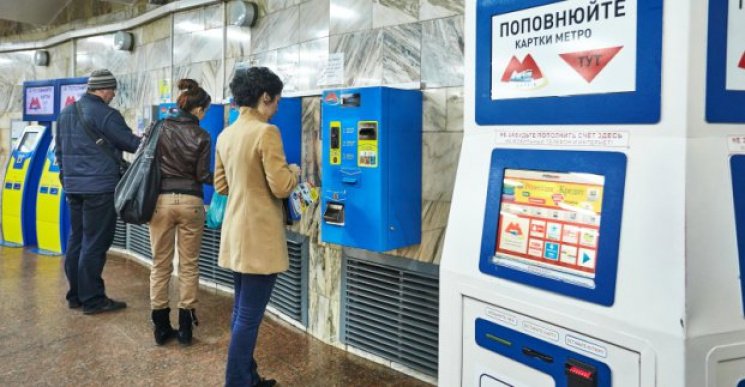 15 миллионов гривен за неделю: харьковчане массово пополняют карты на метро