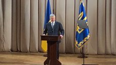 Петро Порошенко зустрівся з керівниками промислової галузі Харківщини (відео)