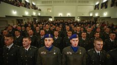 В Академии Нацгвардии выпустили лейтенантов