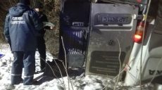 В аварии на трассе Киев-Харьков погибли четыре человека (фото, видео)