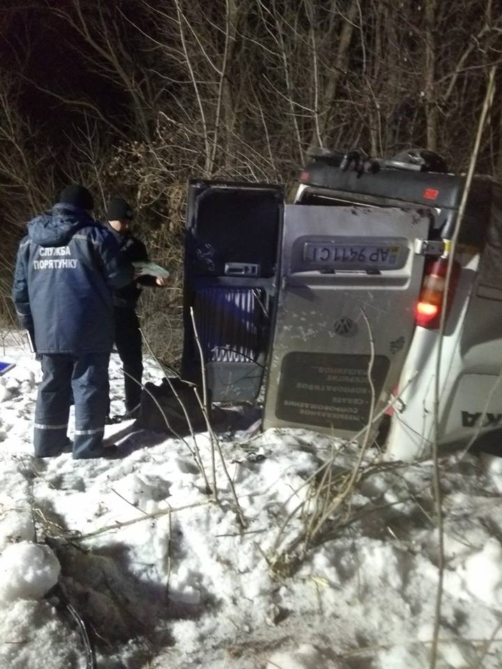 В аварии на трассе Киев-Харьков погибли четыре человека (фото, видео)