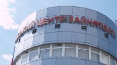 Жители Харьковской области смогут подыскать себе работу в полиции, на стройке и на транспорте