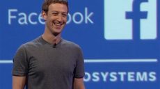 Facebook могут оштрафовать на несколько миллиардов долларов за утечку данных пользователей
