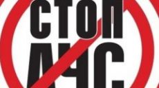 У Харкові на сміттєзвалищі виявлено трупи та рештки свиней у мішках (відео)