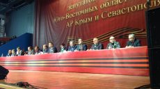 22 февраля. Пять лет назад в Харькове прошел «съезд депутатов юго-восточных областей Украины и АРК»