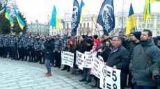 Харьковчане протестуют против подорожания проезда