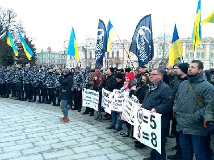 Харьковчане протестуют против подорожания проезда
