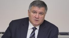 Аваков считает отстранение Аласании серьезной провокацией в ходе выборов (видео)