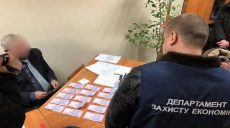 Директор учебного комбината подозревается в «торговле» удостоверениями лесоруба