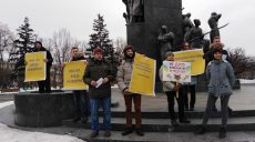 «Медреформе — да!»: харьковчане вышли на акцию в поддержу Супрун (фото, видео)