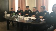 У Харкові обговорили результати роботи патрульної поліції за 2018 рік (відео)