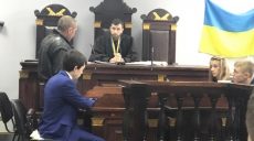 Убийство таксиста в Харькове: подозреваемому избрали меру пресечения (фото)