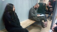 Елена Зайцева и Геннадий Дронов выступили с последним словом в суде