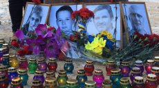 Харьковчане почтили память погибших во время теракта возле Дворца спорта