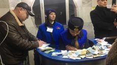 Прокуратура відкрила кримінальну справу за фактом невиконання рішення суду Харківською міськрадою (відео)
