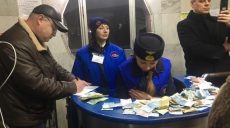 Последняя битва феодалов