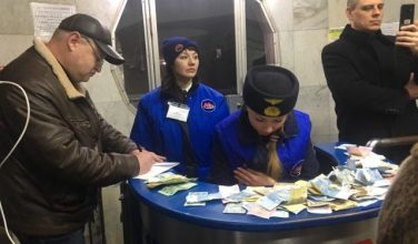 Последняя битва феодалов