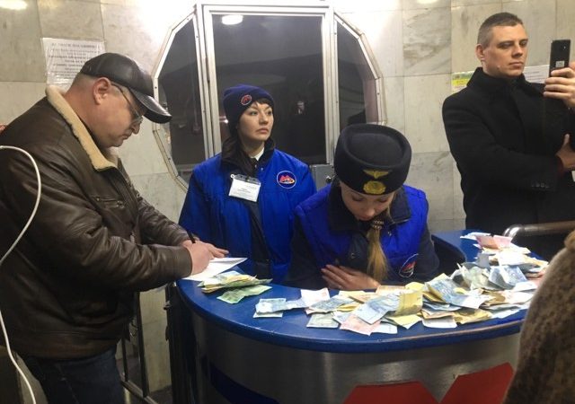 Последняя битва феодалов