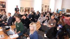 В Чугуєві відбувся форум «Харківщина молодіжна» (відео)