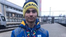 В Харькове встретили бронзового призера ЕЮОФ-2019 Степана Кинаша