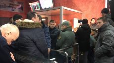 Активисты пикетируют офис харьковского метрополитена (фото)