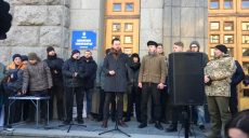 У Харкові сотні людей вийшли на «Марш злих харків’ян» (відео)